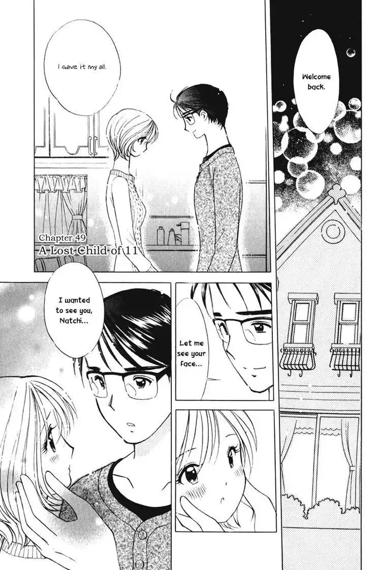 Orange Yane no Chiisana Ie Chapter 49 6